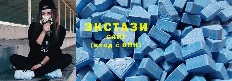 Ecstasy 300 mg  что такое   Сольцы 